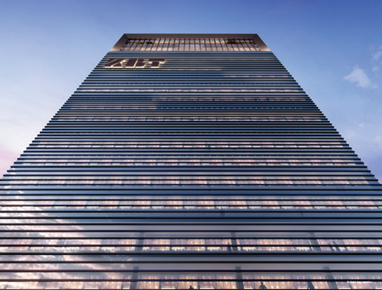 Kohinoor Business Tower