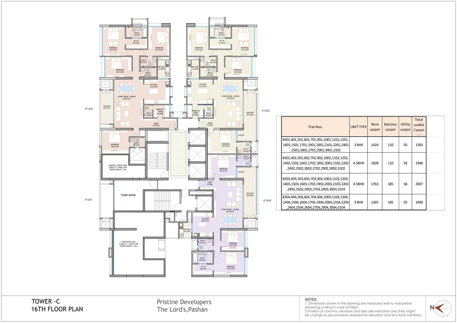 Tower_C_Layouts-4